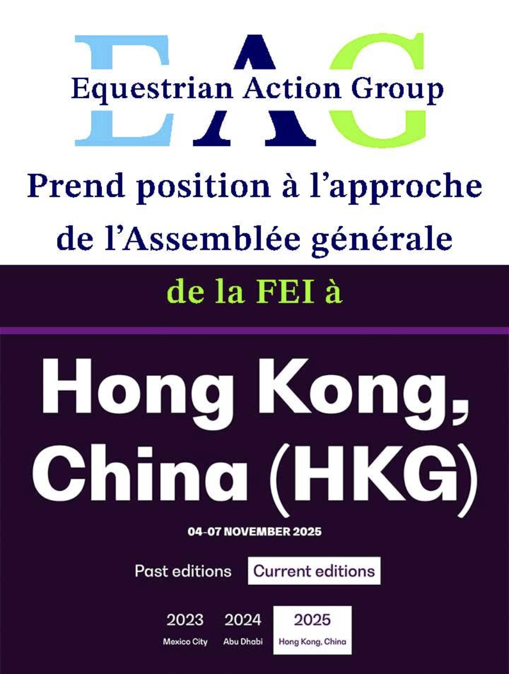 Actualité EAG